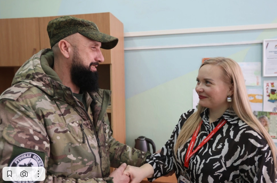 Павел: Война это не кино